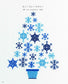 Cross-Stitch Patterns and 3D Motifs (applemints) (2021)