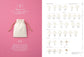 (PREORDER-Delivery in 48hrs) A Book of Drawstring Bag Patterns (2025)