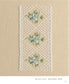 Decorative Flower Embroidery Patterns (2023)