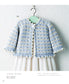 Baby Knit Best Selection (Mayumi Kawai) (applemints) (2023)