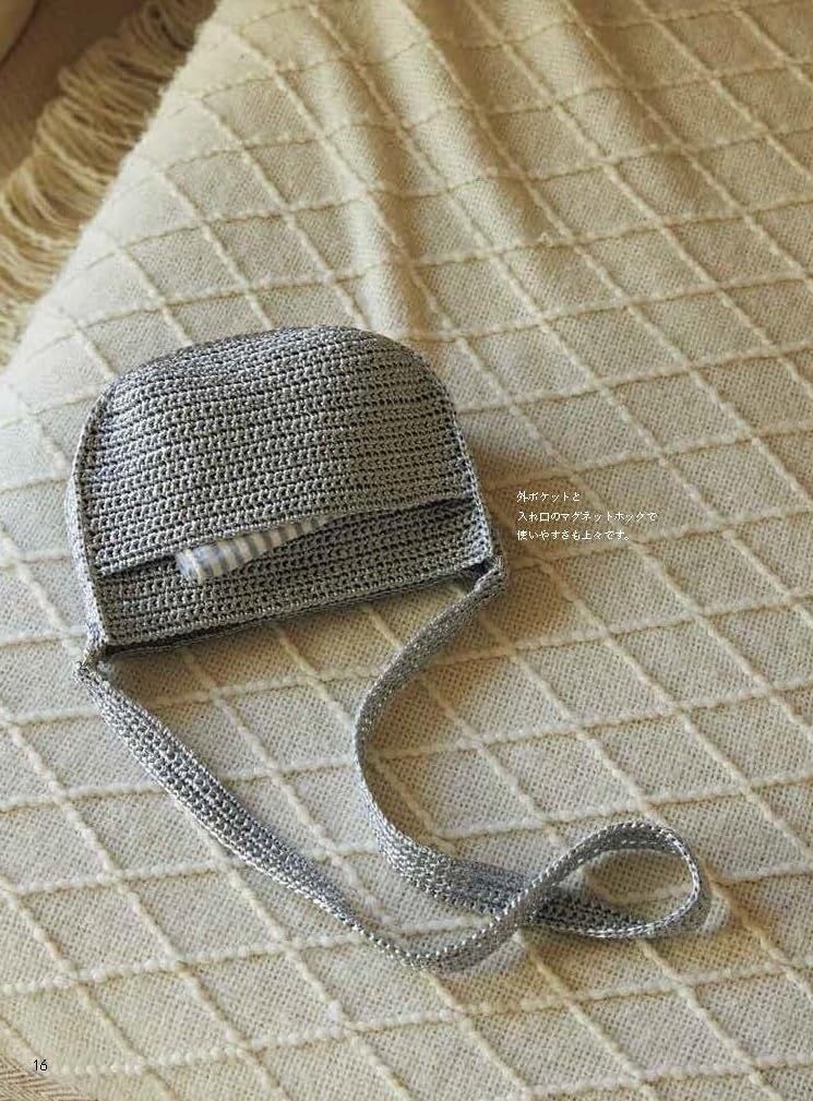 Crochet Bags and Accessories Using Eco Andaria Yarn (Blanco) (2026)