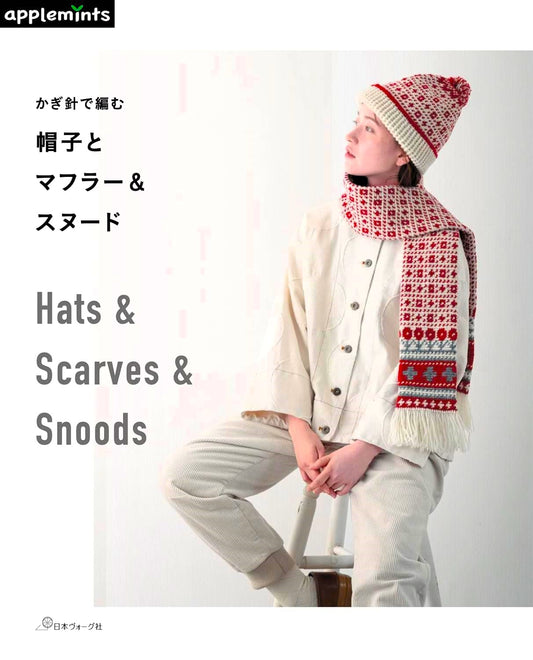 Crochet Hats, Scarves & Snoods (2022)