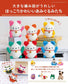 Heart Warming and Cute Amigurumi (Lady Boutique Series No.8702) (2025)
