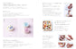 12 Months' Japanese Sweets Techo - The Kindest Nerikiri Textbook (Cooking and Sweets) (Fujimoto Hiromi) (2024)