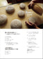 (PREORDER-Delivery in 48hrs) Bakery Book Vol. 12 (Shibata Shoten MOOK)