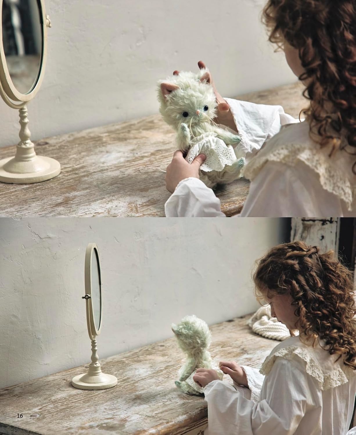 My Little Lover's Teddy Animal (applemints) (2026)