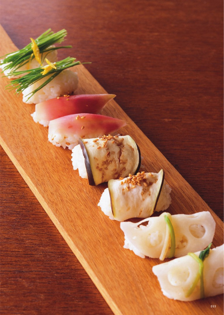 Maki Watanabe's Daily Meals and Snacks Book (2022)