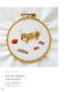 Shiba Embroidery that Lets You Feel The Seasons (Chicchi) (2023)