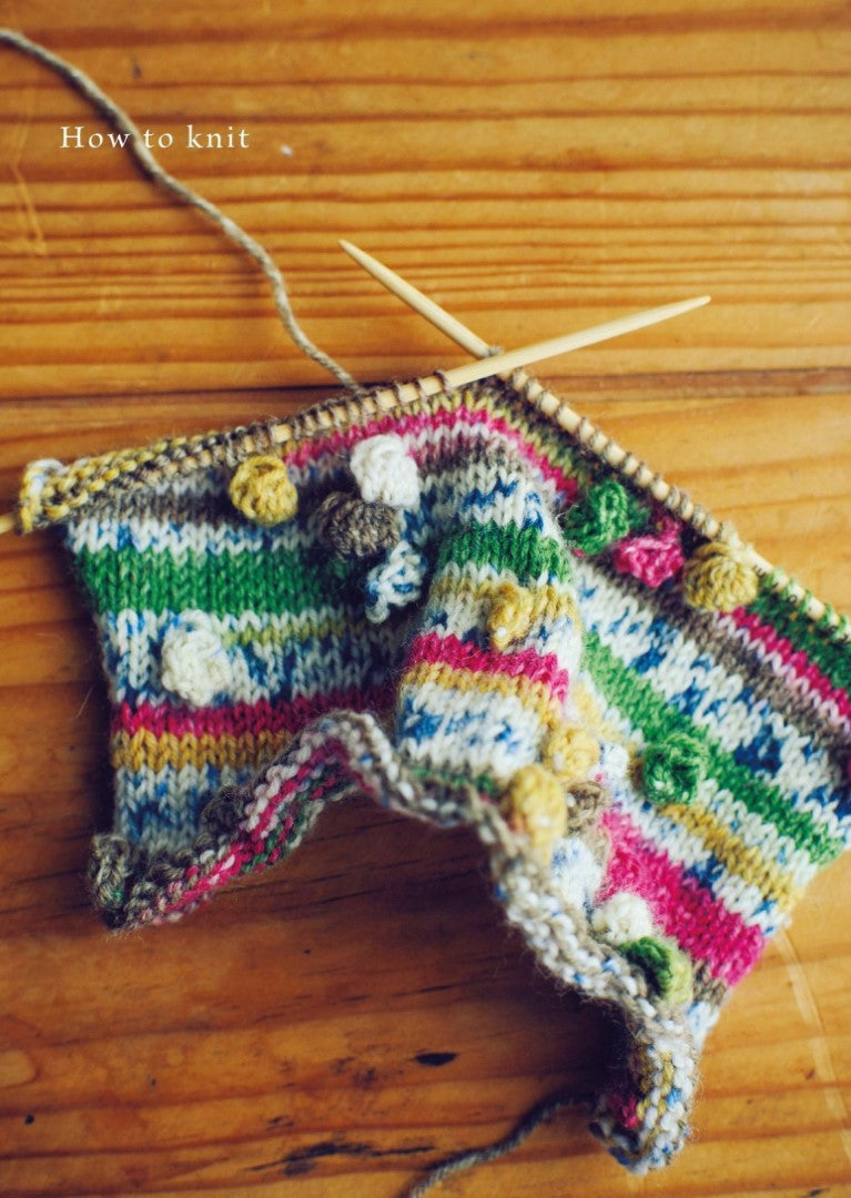 Relief Knitting (Natural Life Book) (Martina Umemura) (2019)
