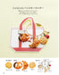 Small Accessories with Animal, Sweets, and Flower Motifs (Minne) (2016)