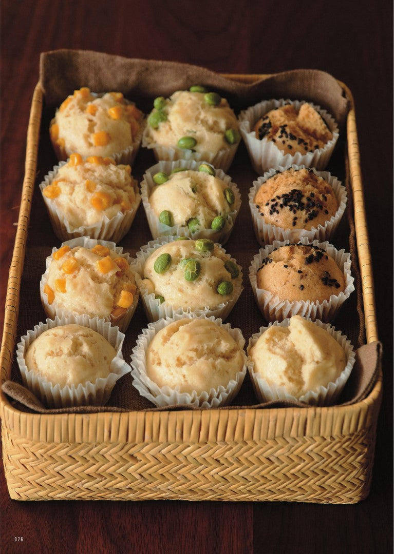 Maki Watanabe's Daily Meals and Snacks Book (2022)