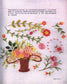 Practical and Versatile Embroidery (2004) (CHINESE)