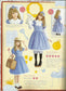 Otome Sewing Book Vol.5 (Lady Boutique Series No.3759) WARNING READ NOTES!