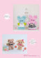 Cute, Colorful and Fluffy Moru Doll (Eriko Teranishi) (2024)