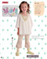 Handmade Velvet Children's Autumn and Winter Clothing (Boutique-Sha) (CHINESE)