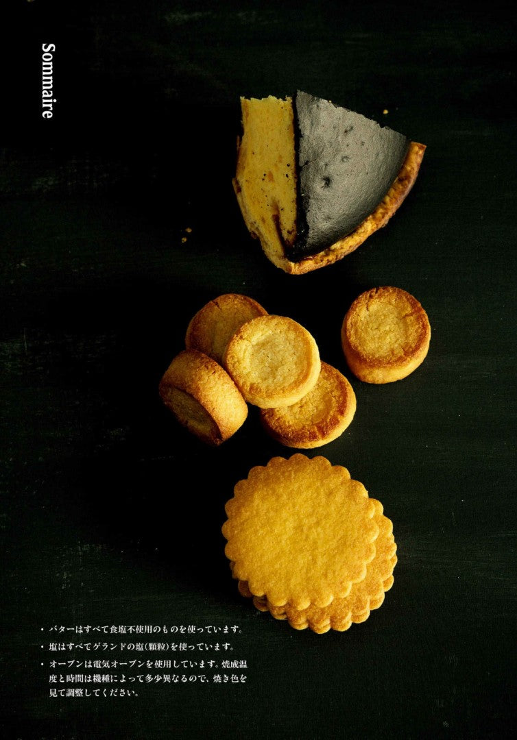 Recipes For Simple Sweets From French Countryside