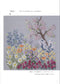 Cute Little Flower Embroidery Pattern Book (Sadako Totsuka) (2025)