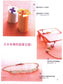 Popular Girl's Beads (2001) (CHINESE)
