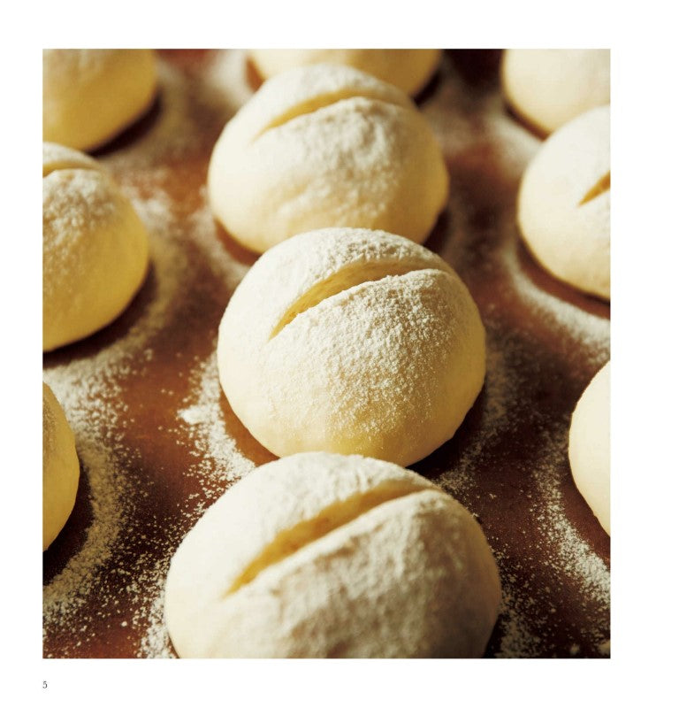 A Book About Round Bread and Bagels Made With A Little Yeast