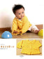 Cute Children's Clothing That Can be Made in 7 Days  (2012) (CHINESE)