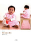 Cute Children's Clothing That Can be Made in 7 Days  (2012) (CHINESE)
