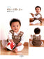 Cute Children's Clothing That Can be Made in 7 Days  (2012) (CHINESE)