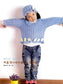 Cute Children's Clothing That Can be Made in 7 Days  (2012) (CHINESE)