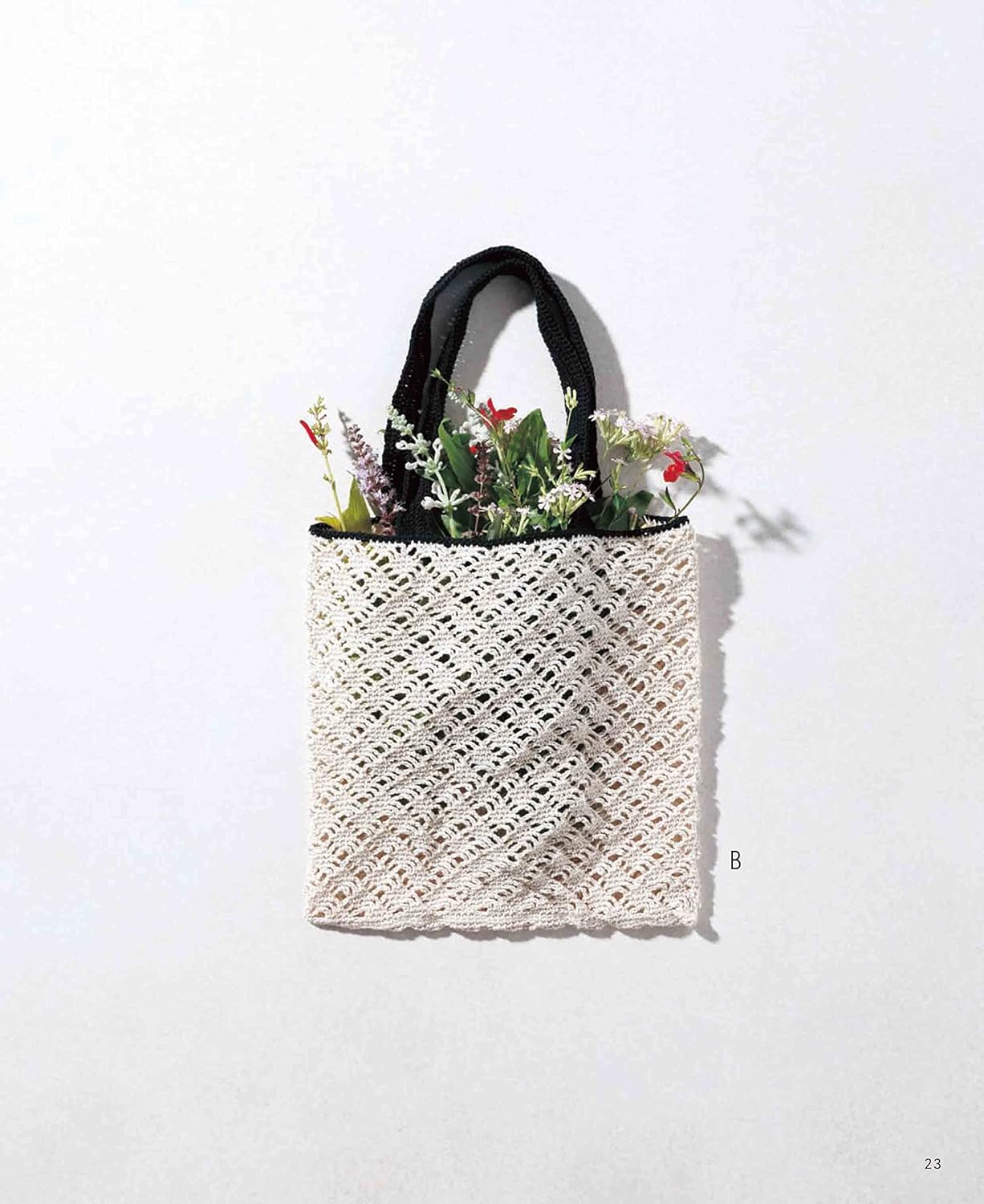 Crochet Eco Bag & Sub Bag that Can be Folded Small (applemints)