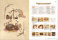 Enjoy Animal Embroidery Lessons With Various Threads (Chicchi) (2021)