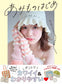 A Beginner's Guide to Crocheting (2025)