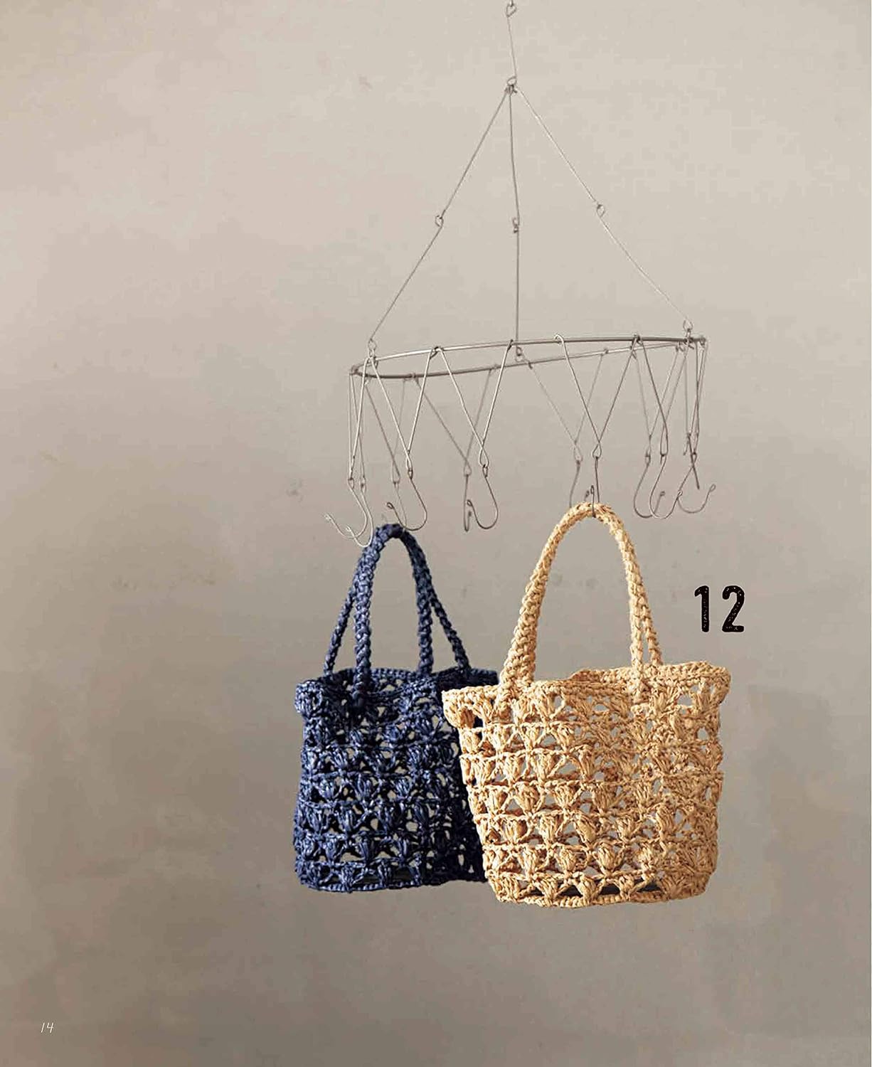 Crochet Daily Bag Made with Eco Andariya