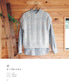 OpenWork Knit (applemints) (2025)