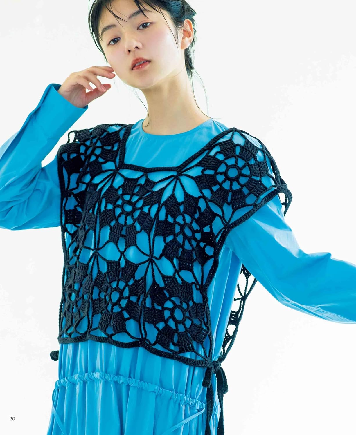 Crochet Mesh Wear (applemints) (2026)