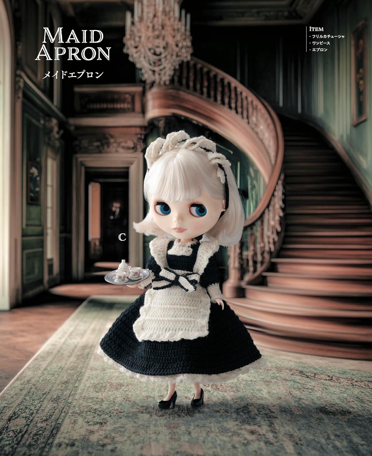 Crochet Blythe's Classical Style Book (applemints) (2025)