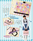 (PREORDER-Delivery in 48hrs) Easy, Cute and Stylish! A Children's HandiCraft Lesson Book (Shinobu Matsumura) (2017)