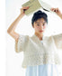 Crochet Mesh Wear (applemints) (2026)