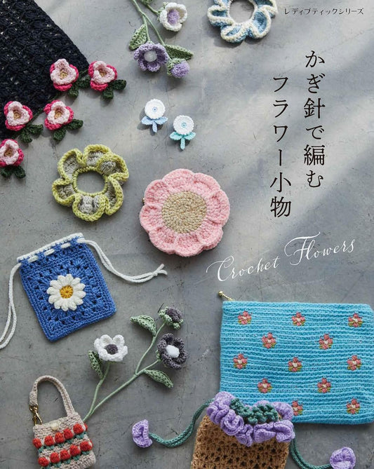 Crocheted Floral Accessories (2026)