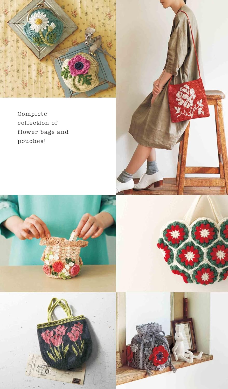 Complete Collection of Crocheted Flower Bags and Pouches (applemints) (2025)