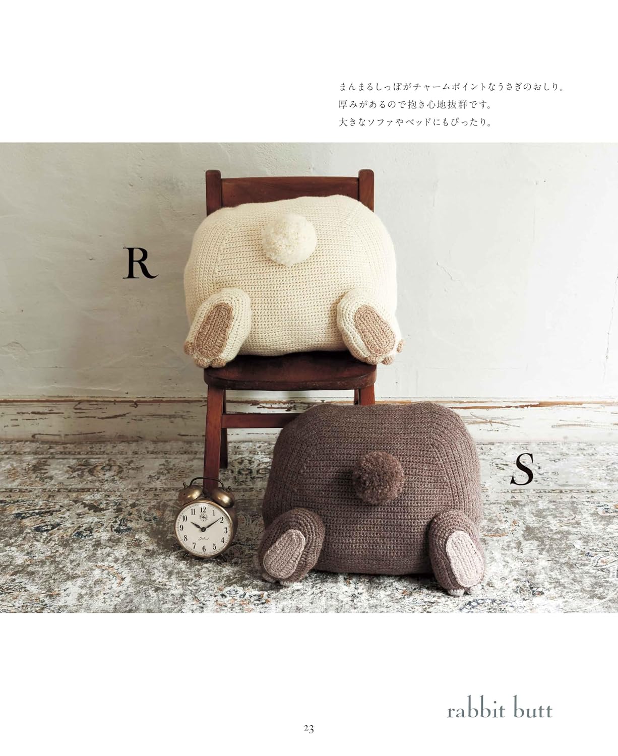 Crochet Animal Cuddle Amigurumi (applemints) (2024)
