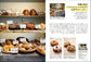 (PREORDER-Delivery 48hrs) Bakery Book Vol. 16 (Shibata Shoten MOOK)