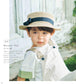 Crochet With Eco Andarya Children's Summer Hat (applemints) (2024)