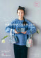 (PREORDER-Delivery in 48hrs) Fabric Crafts You'll Want to make Again and Again (yasumin) (2026)