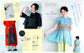 Knit Marche Vol.31 (Heart Warming Life Series) (2026)