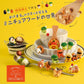 Okemaru's Amusing World of Miniature Food (Lady Boutique Series) (2026)