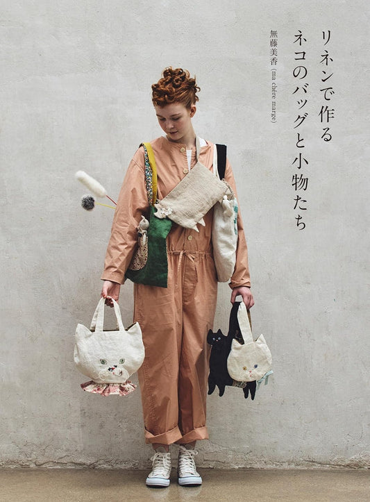 Cat Bags and Accessories Made From Linen (2025)