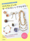 (PREORDER-Delivery in 48hrs) Stylish & Cute UV Resin Accessories (a.k.b) (2020)