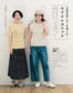 Knits You Want to knit Now Spring Summer (2025) (Lady Boutique Series No.8604)