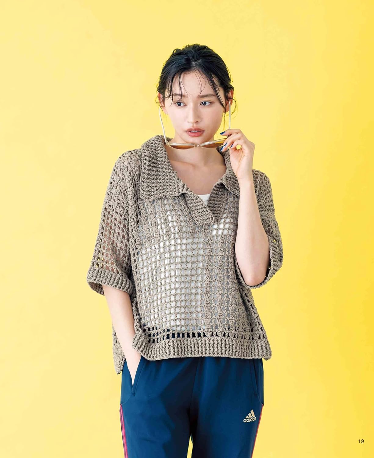 Stylish, See-Through Crocheted Mesh Wear (applemints) (2025)