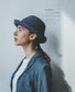 Eco Andarya Bags and Hats by Asahi Shimbun