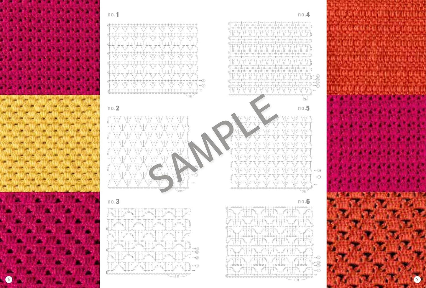 Crochet Patterns - Comprehensive Collection of 300 Designs (2025)